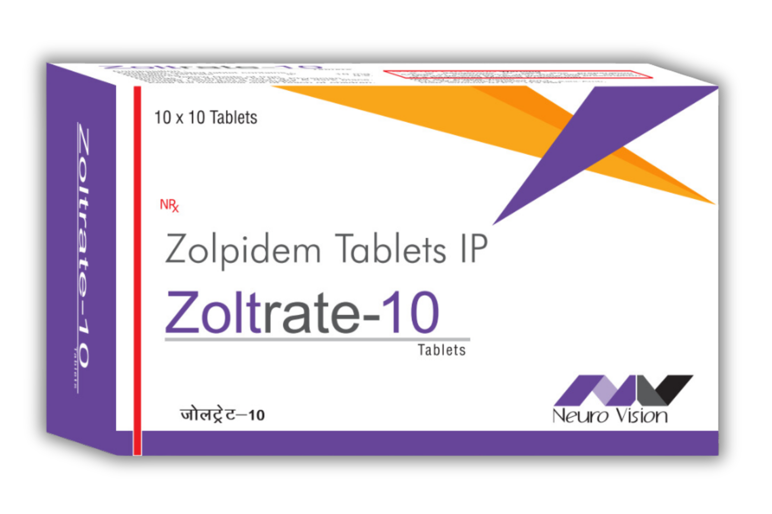 Zoltrate 10 mg